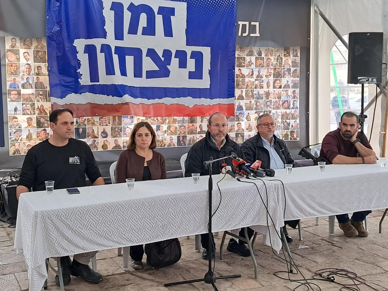 Hostage families Hostage families