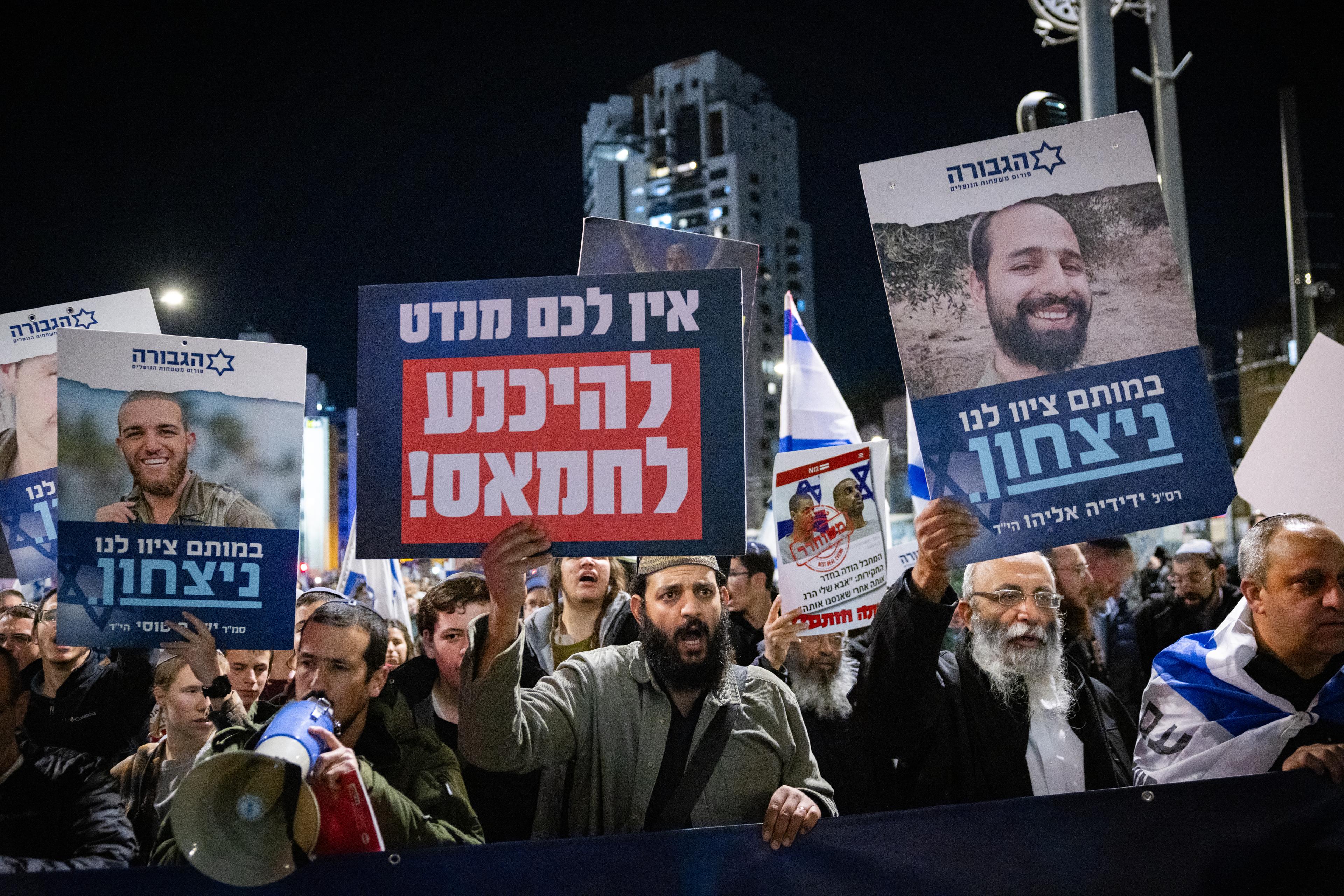 Demonstrators protest march against the current hostage deal with Hamas, in Jerusalem, January 13, 2025
