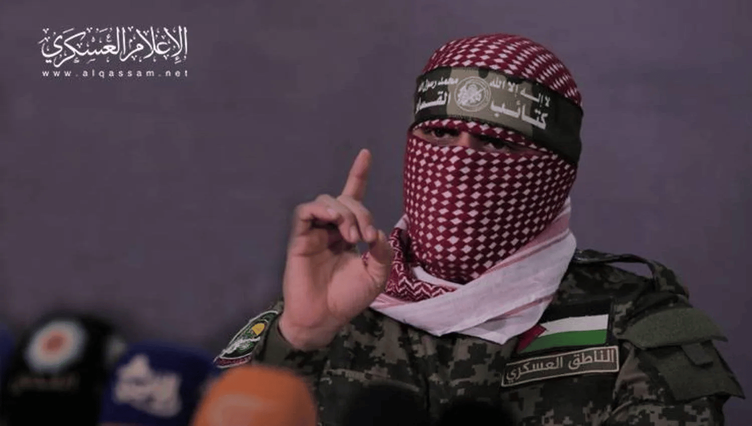 Hamas spokesperson Abu Ubaida