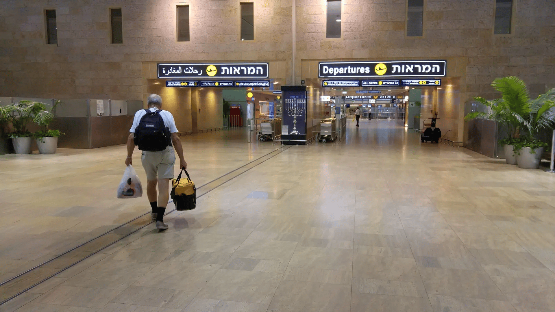 Ben Gurion Airport Ben Gurion Airport