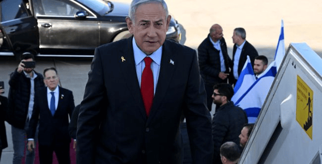 Benjamin Netanyahu Benjamin Netanyahu