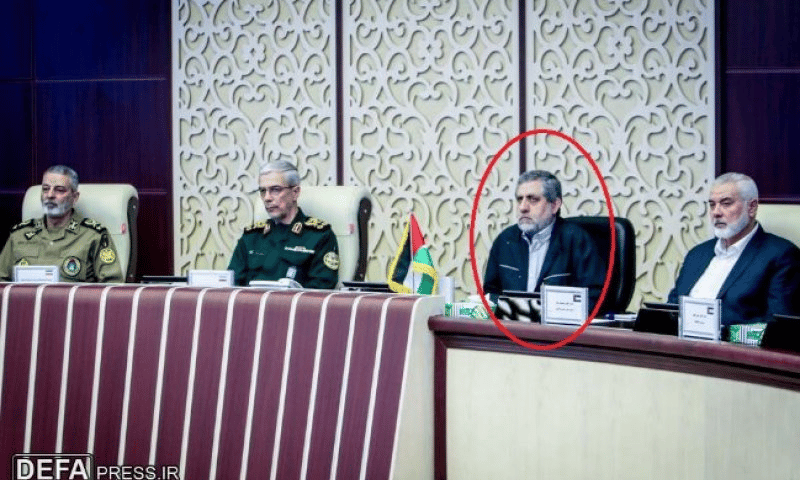 Izadi (circled in red)