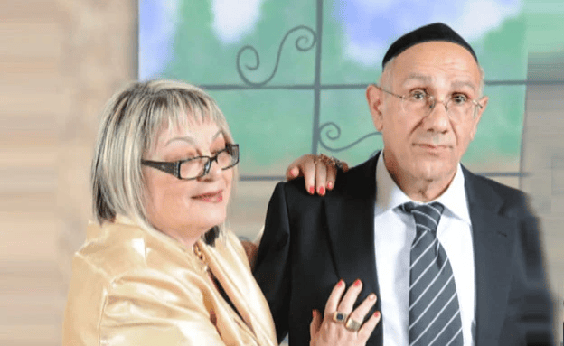 Tamar and Yehuda Damari