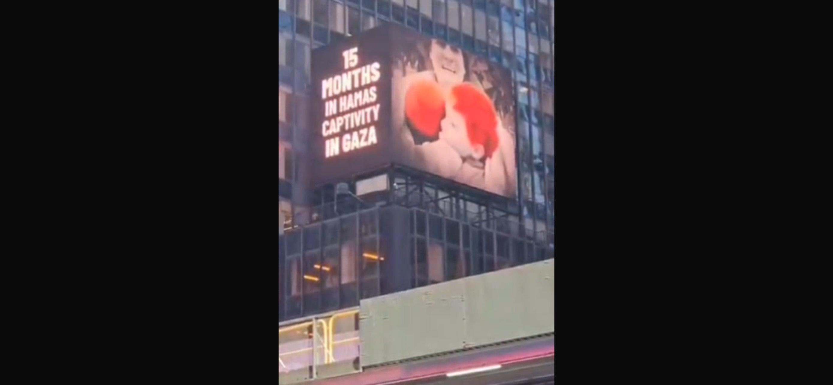 Times Square Billboard