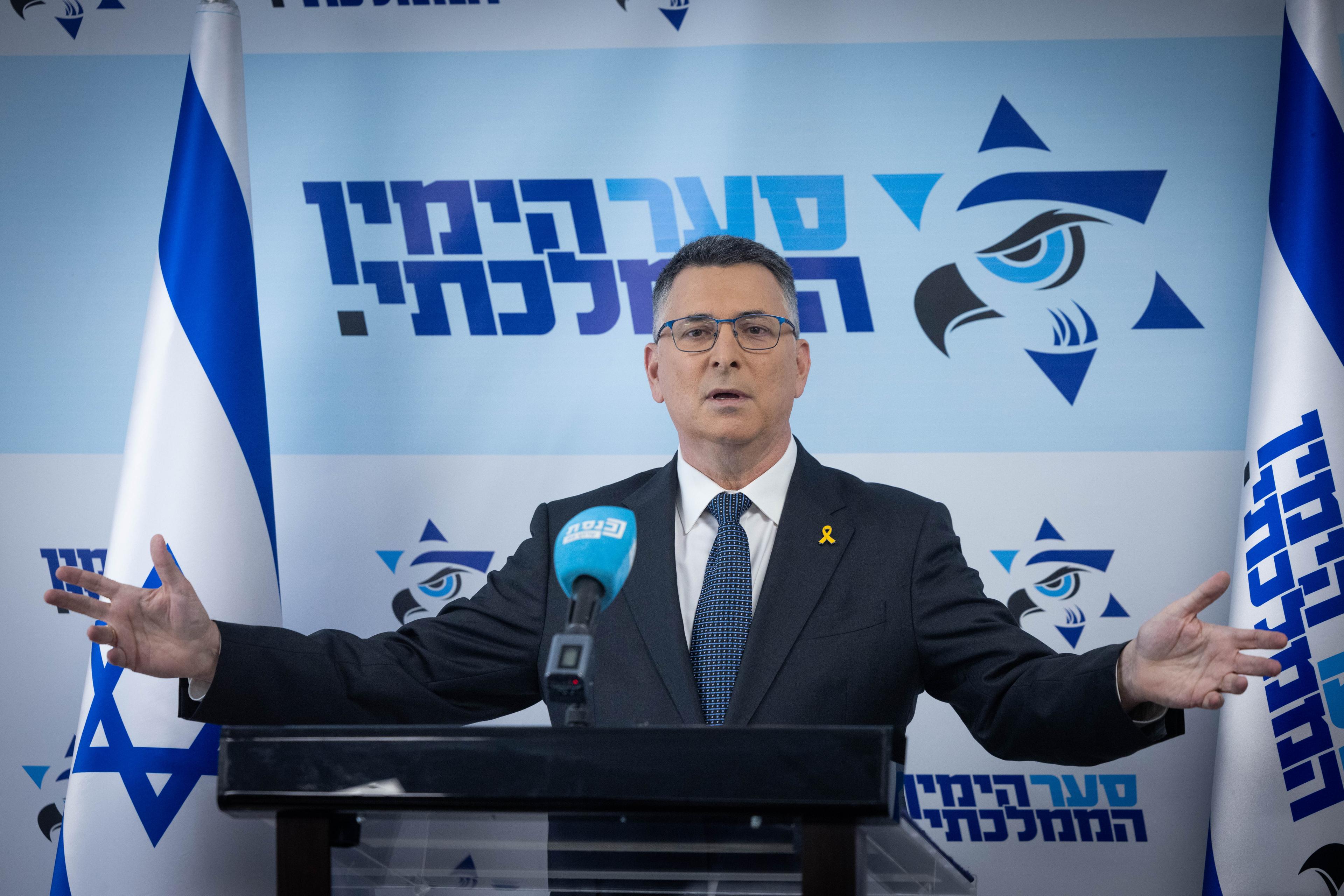 Foreign Minister Gideon Sa'ar.
