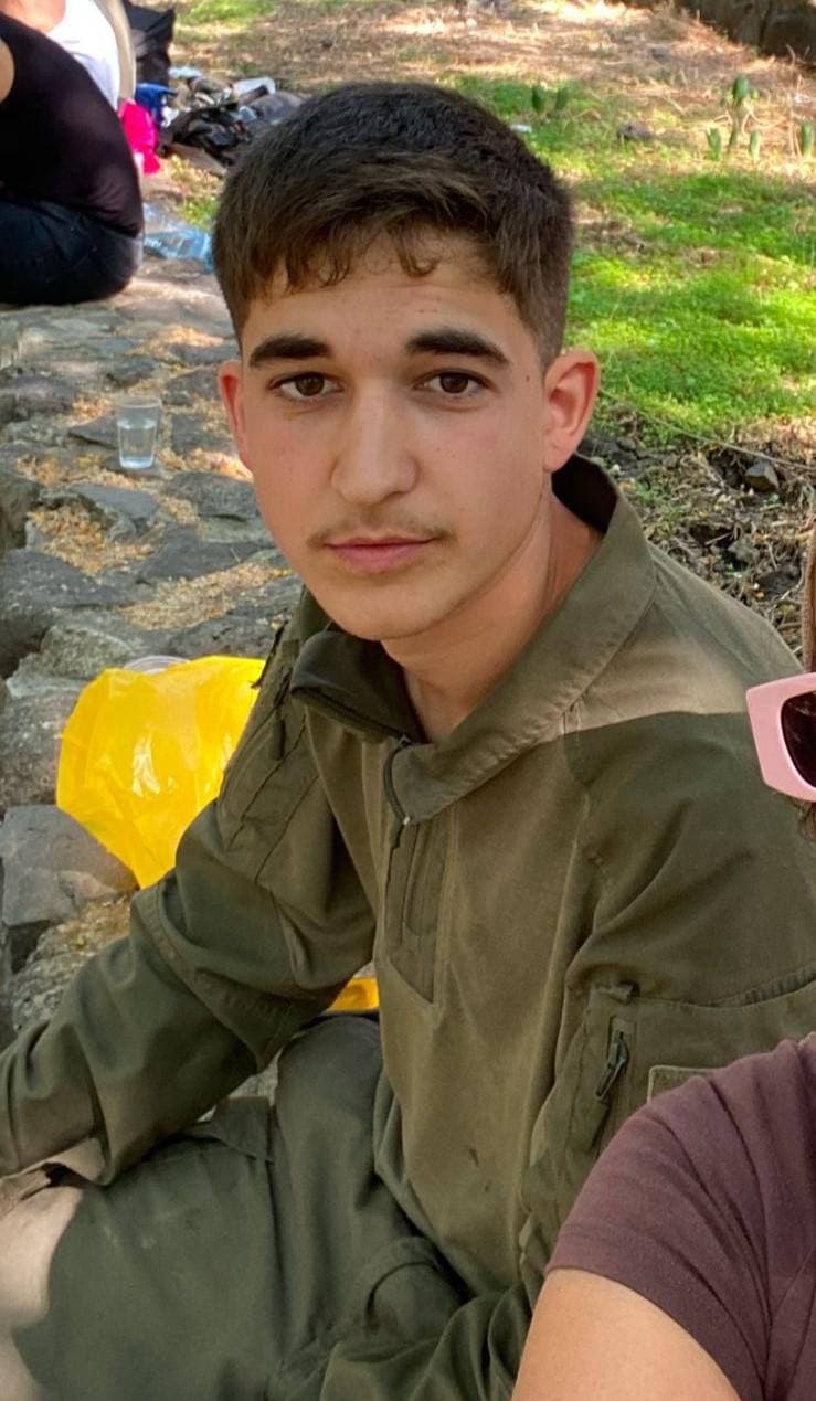 Nachman Refael Ben Ami Nachman Refael Ben Ami