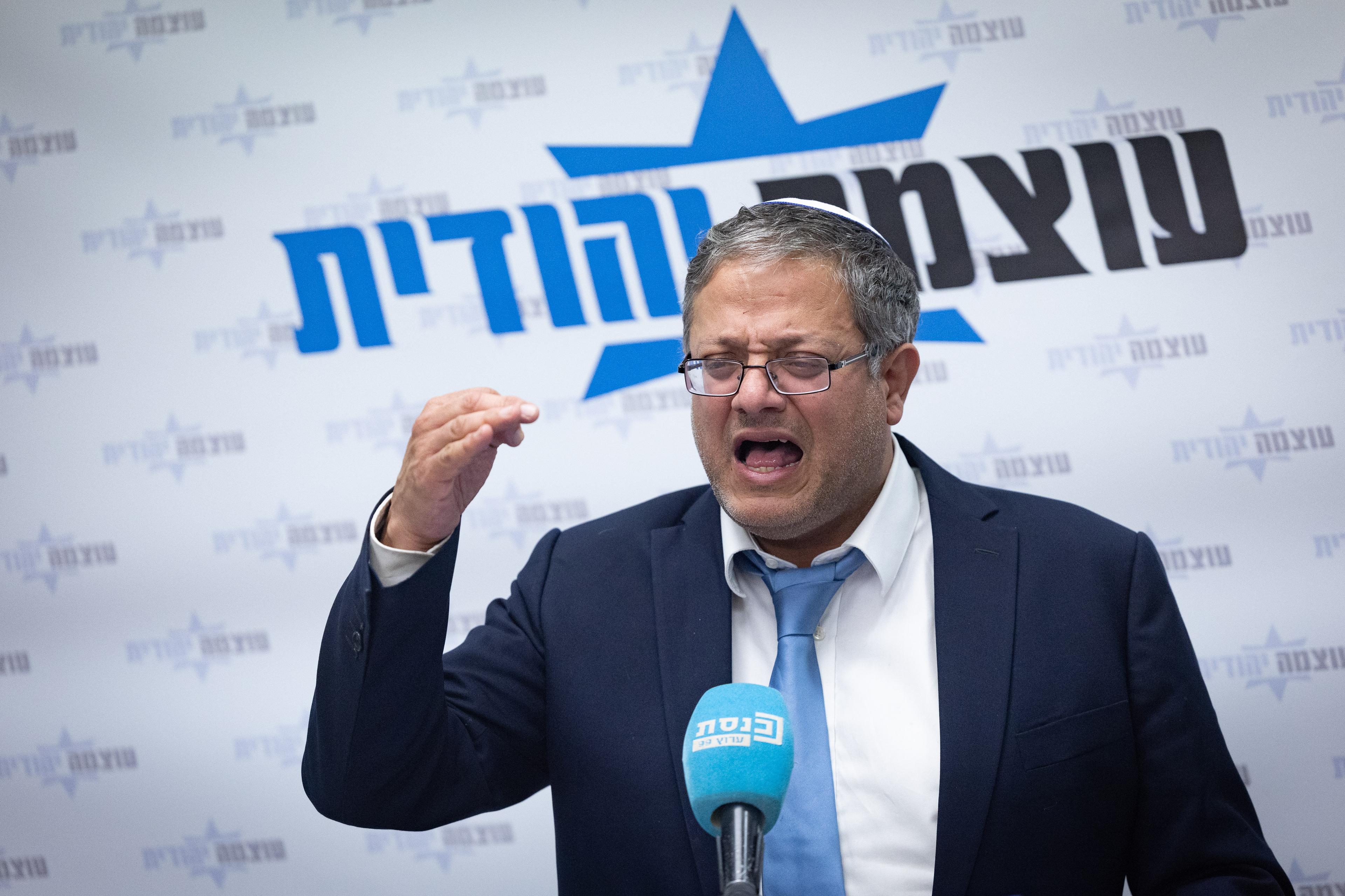 Itamar Ben Gvir.