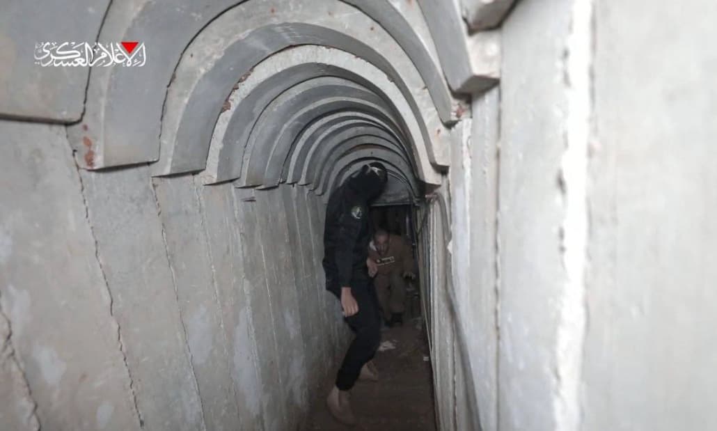 Terror tunnel