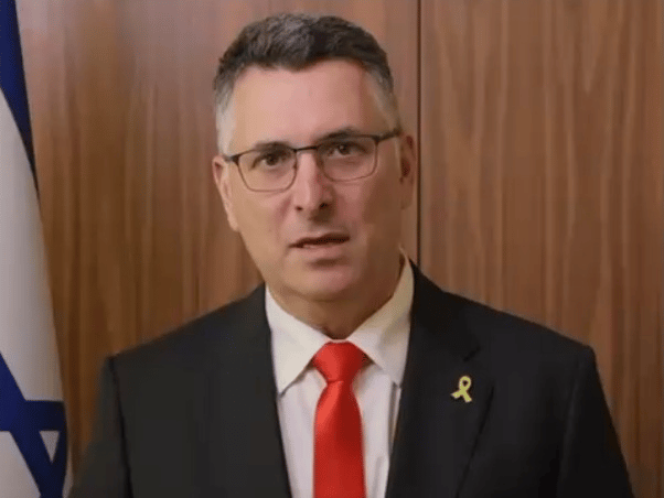 WATCH: Gideon Sa'ar: Who's suffering from hunger? Gazans or our hostages?