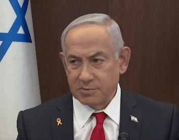 Prime Minister Benjamin Netanyahu.