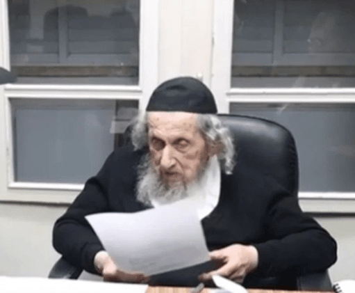 Rabbi Dov Landau.