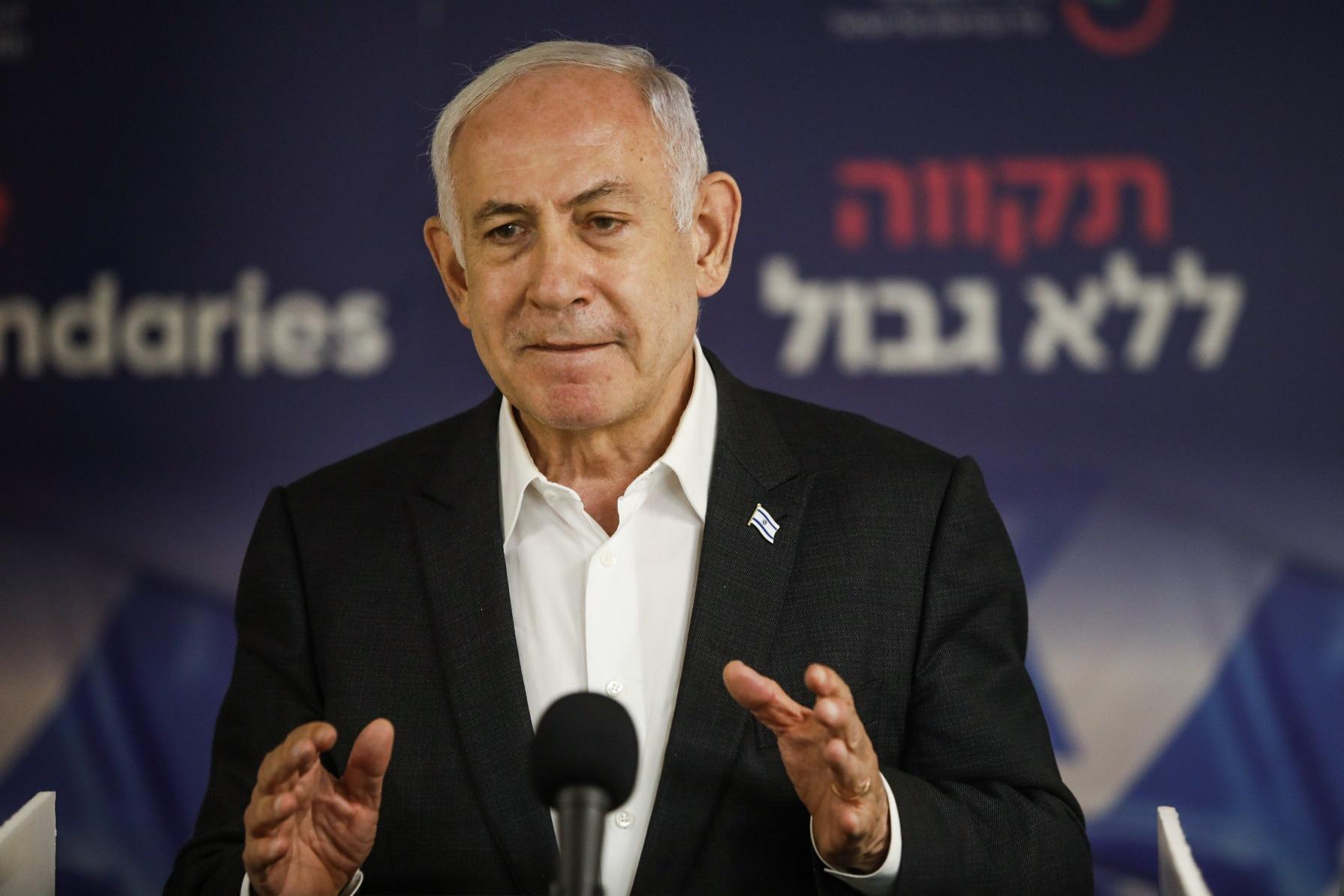 Prime Minister Benjamin Netanyahu.
