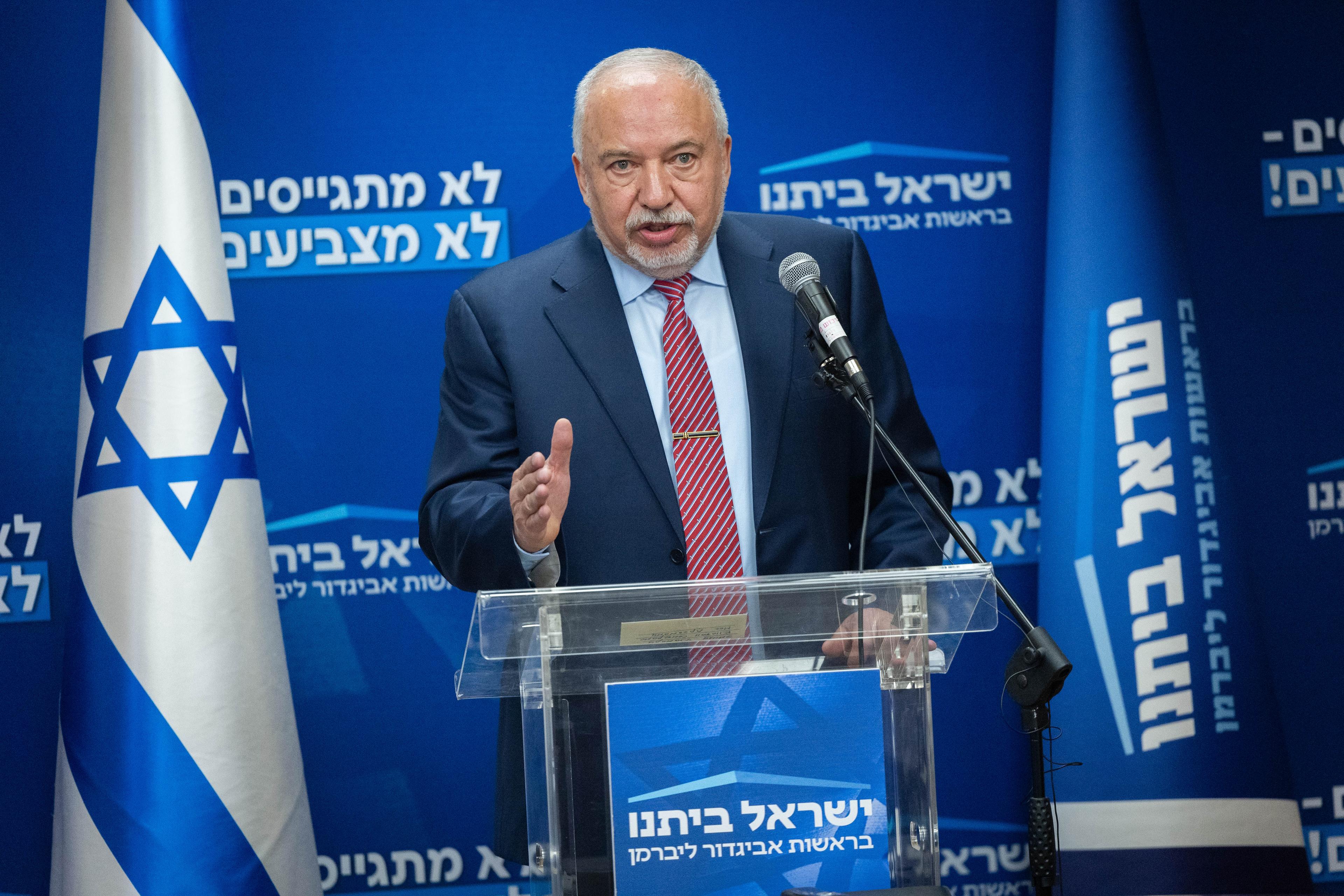 Avigdor Liberman.