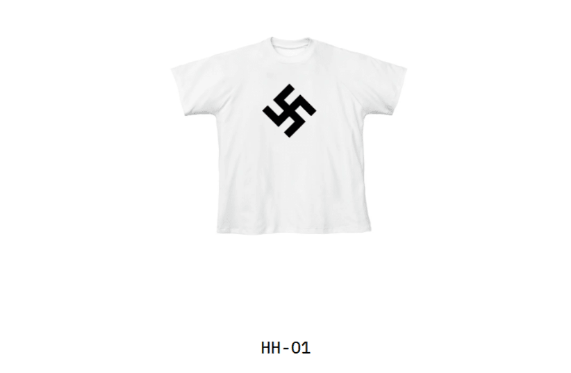 Kanye West's website