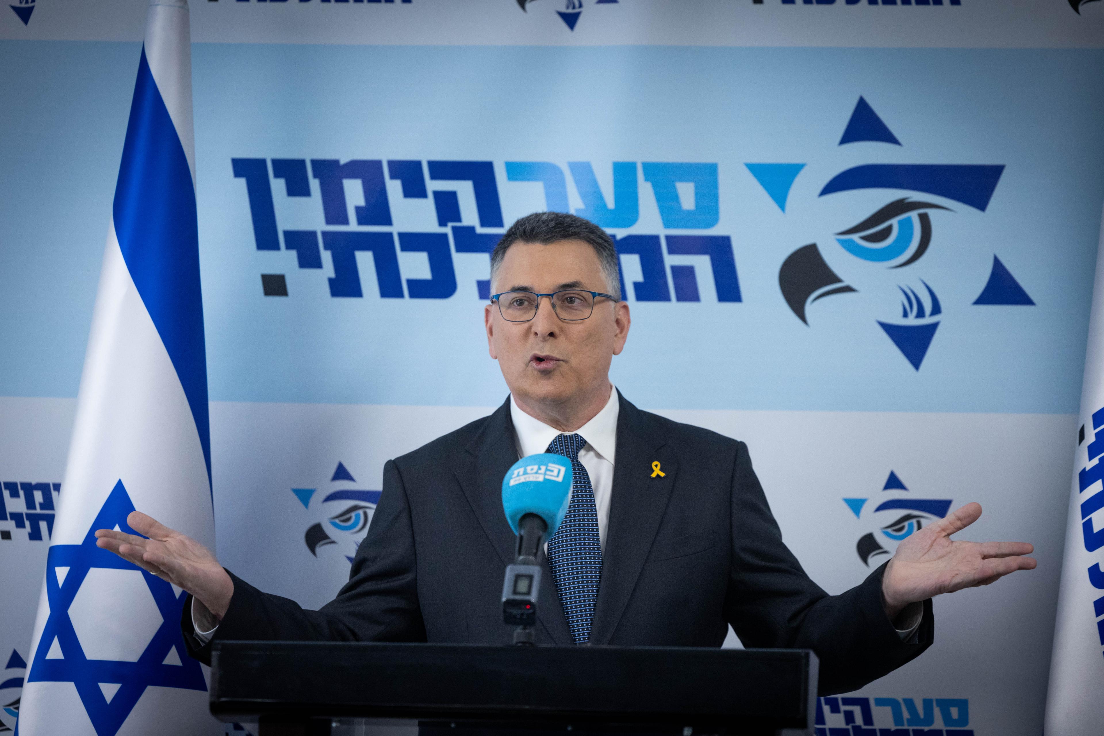 Gideon Sa'ar.