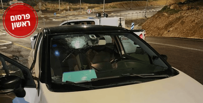 Car that was stoned
