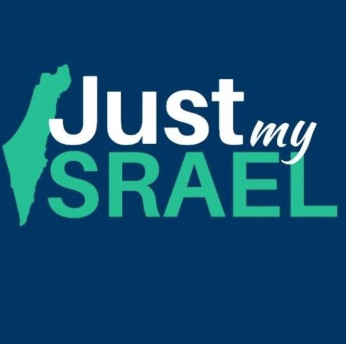 JustMyIsrael logo