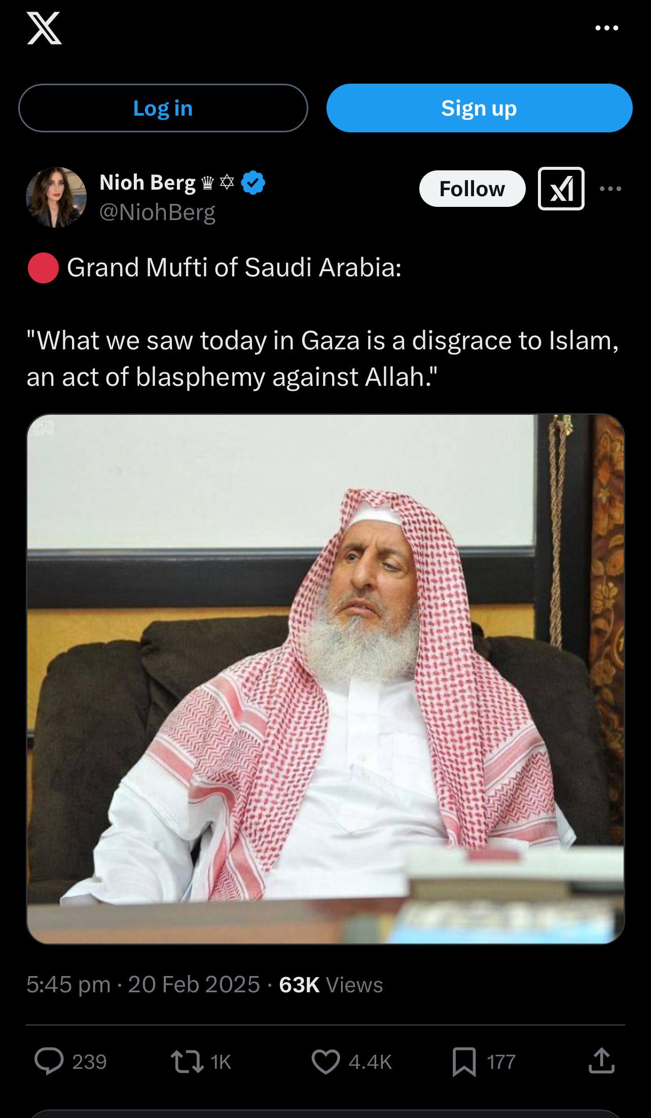 Grand Mufti Abdul Aziz Al-Sheikh powerful statement against Hamas