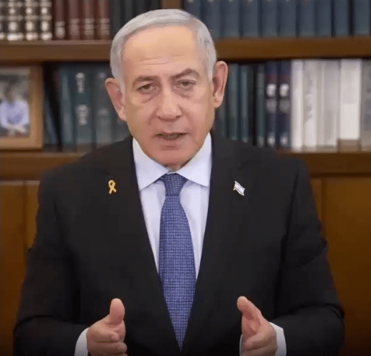 Prime Minister Benjamin Netanyahu Prime Minister Benjamin Netanyahu