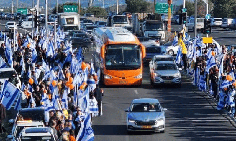Bibas funeral procession this morning