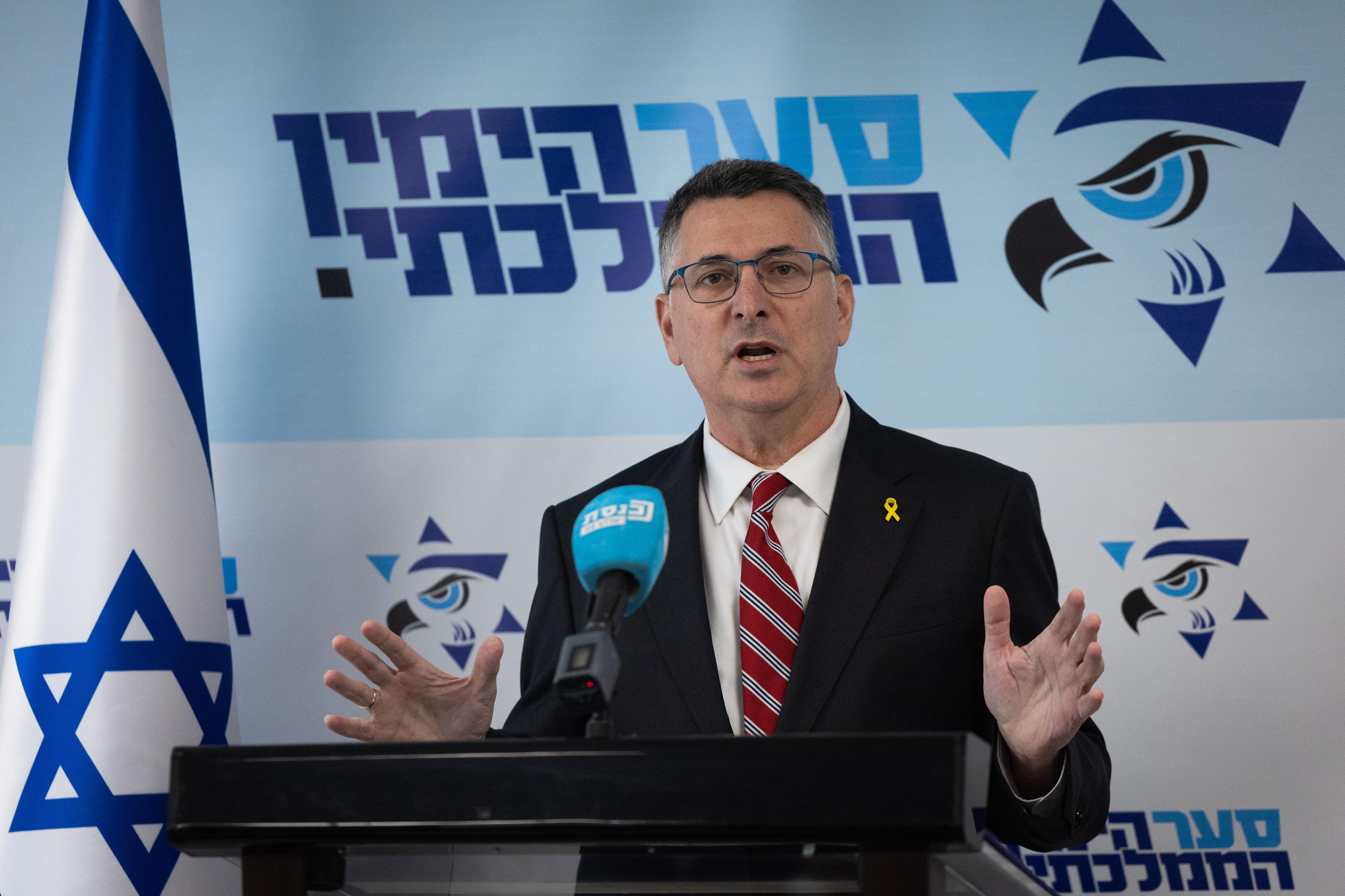 Foreign Minister Gideon Sa'ar.