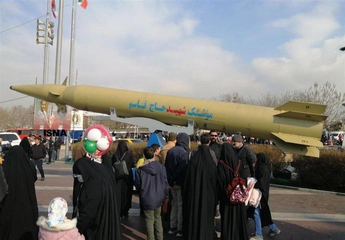 Weapons demonstration, February 2025