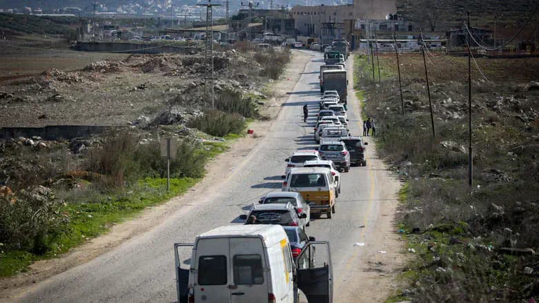 Checkpoint in Judea and Samaria