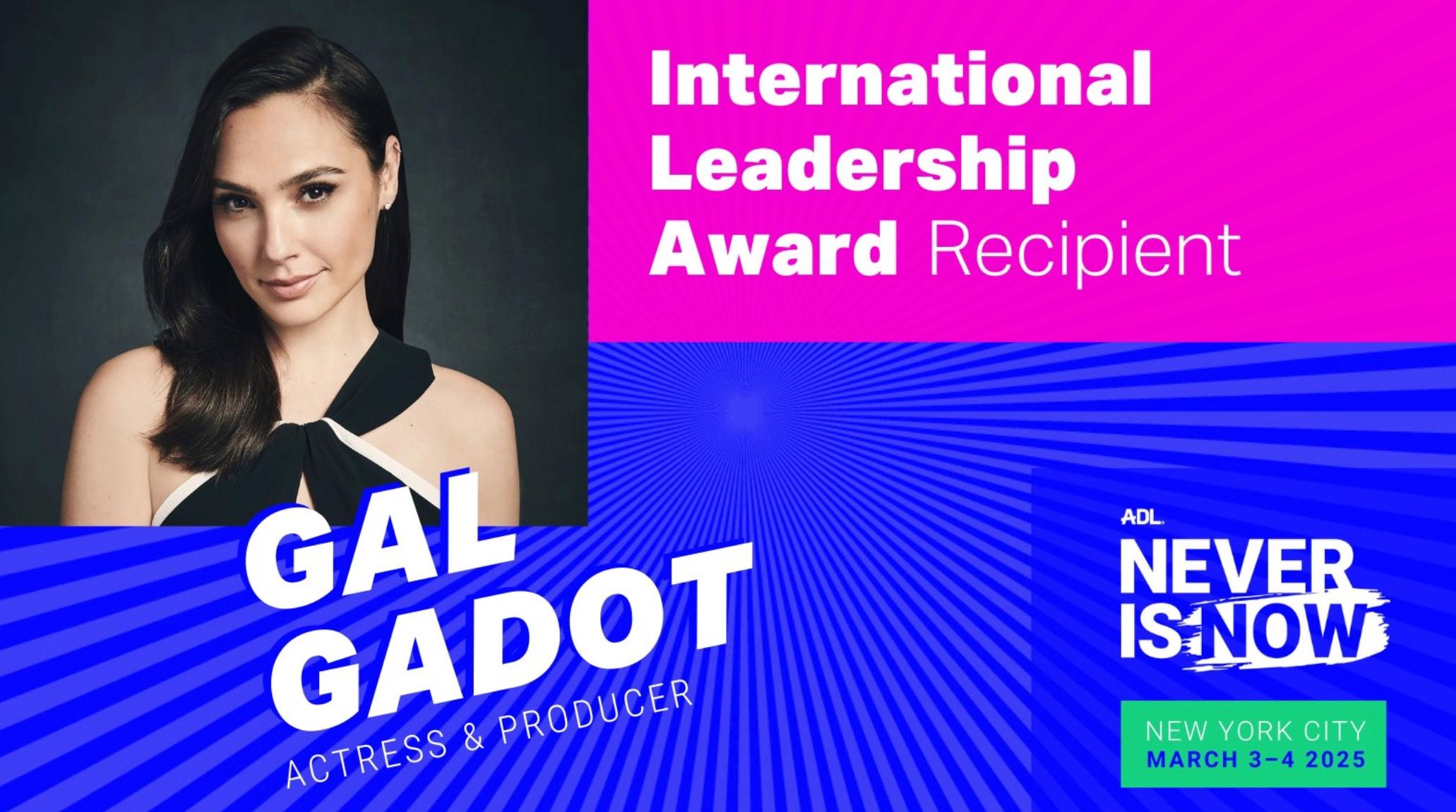 Gal Gadot earns ADLs International Leadership Award