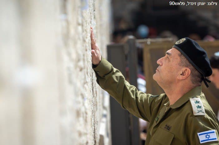 Eyal Zamir at the Kotel on the day he assumes command of the IDF