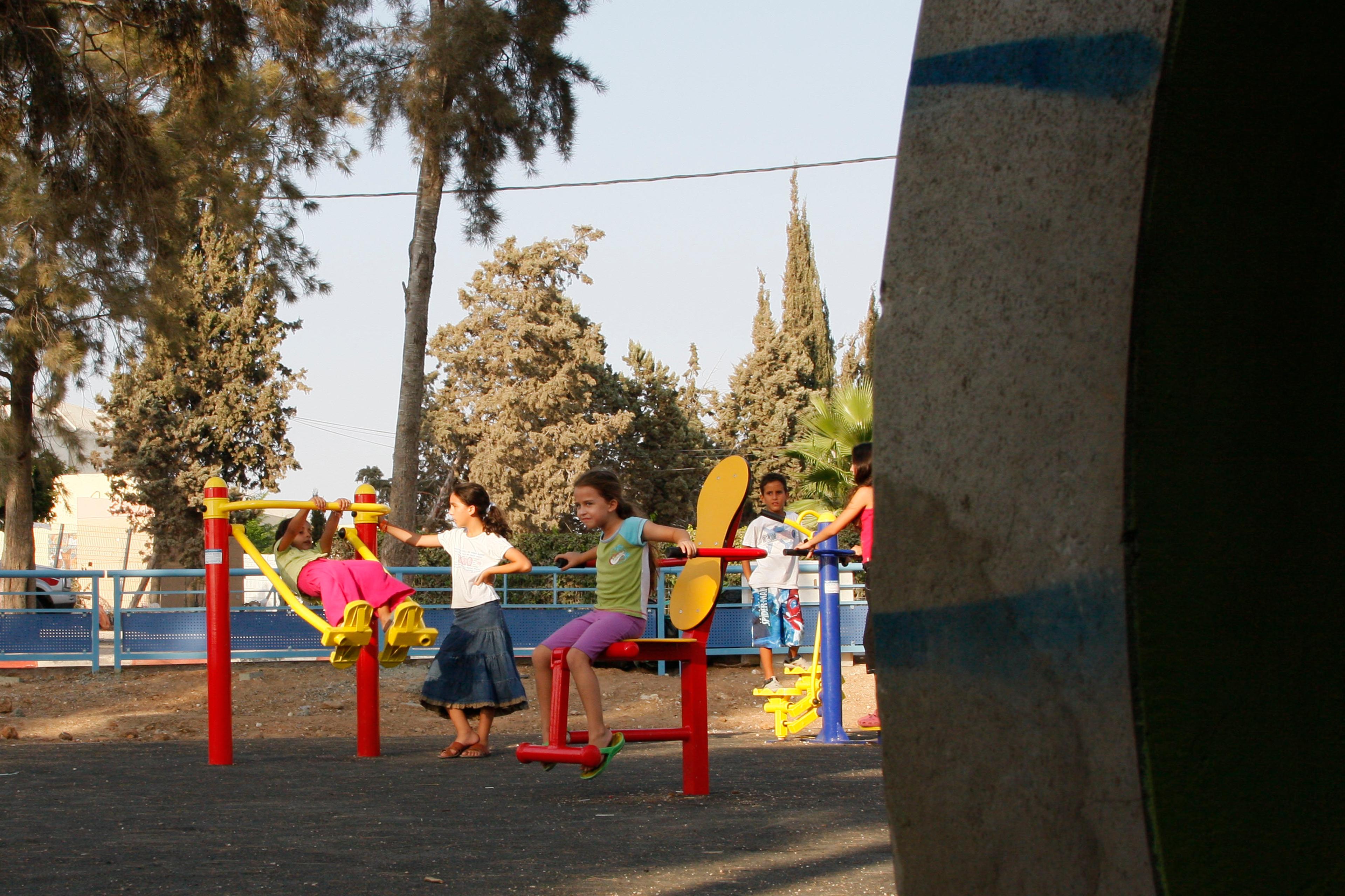 Children playing in park