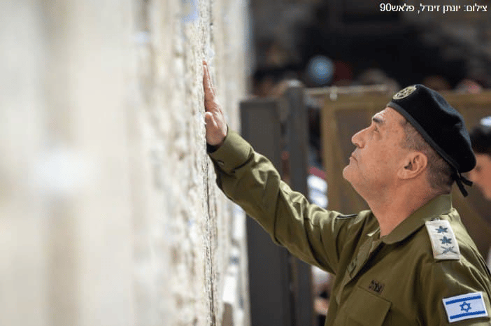 Eyal Zamir