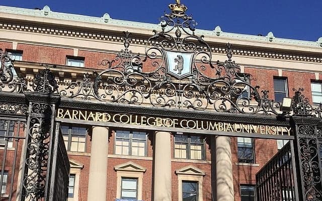 The gates of Barnard College