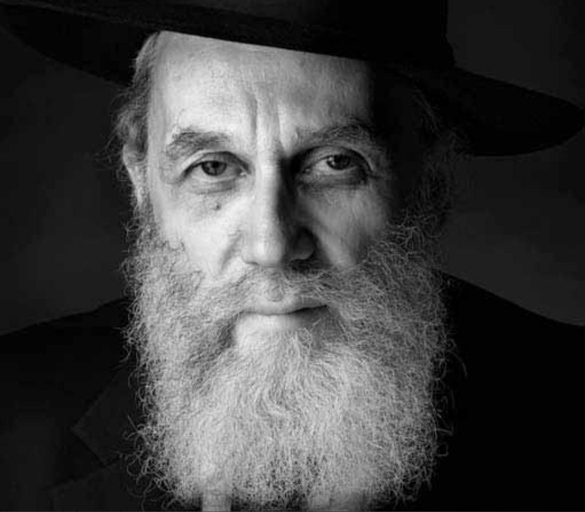 RAbbi Netta Schiller ZTZ'L