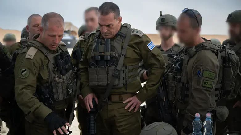 New Chief of Staff Eyal Zamir