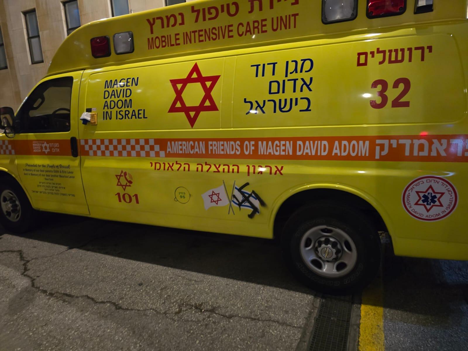 Vandalized MDA ambulance.