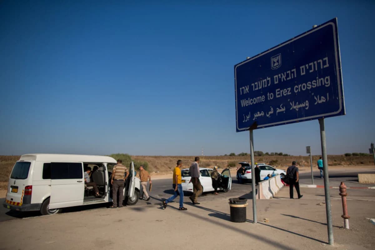Erez Crossing between Israel and Gaza
