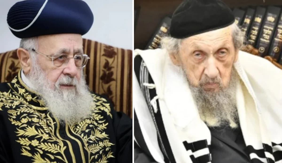 Rabbi David Lando and Rabbi Yitzhak Yosef.