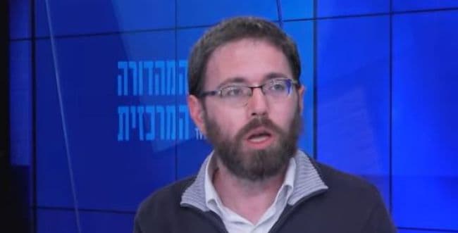 Israel Frei