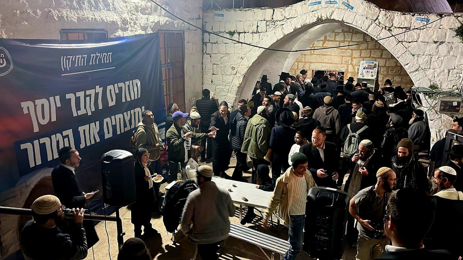 Visiting Joseph's Tomb on Purim.