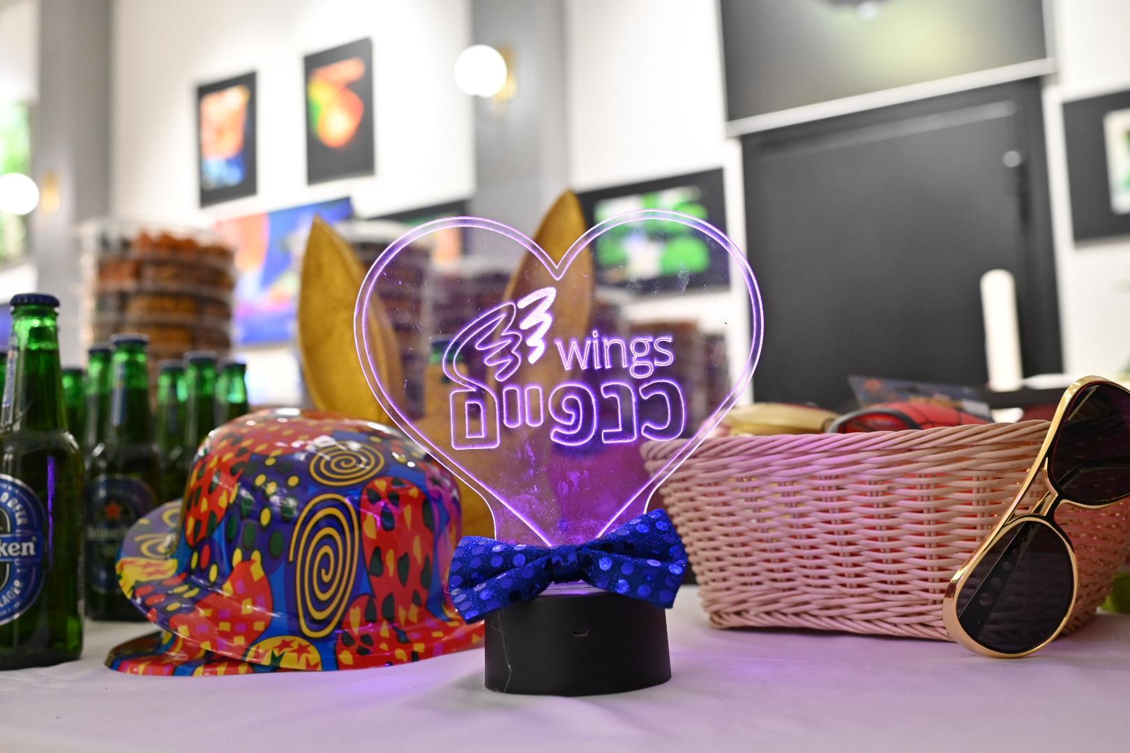 Wings Mishloach Manot.