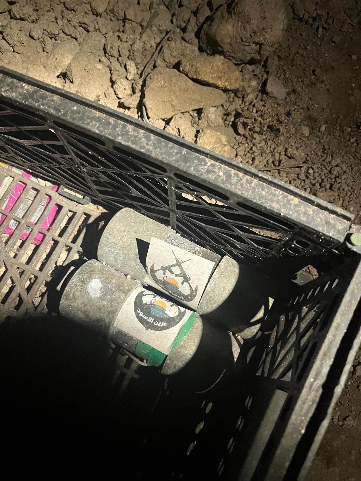 Explosives found in Samaria 