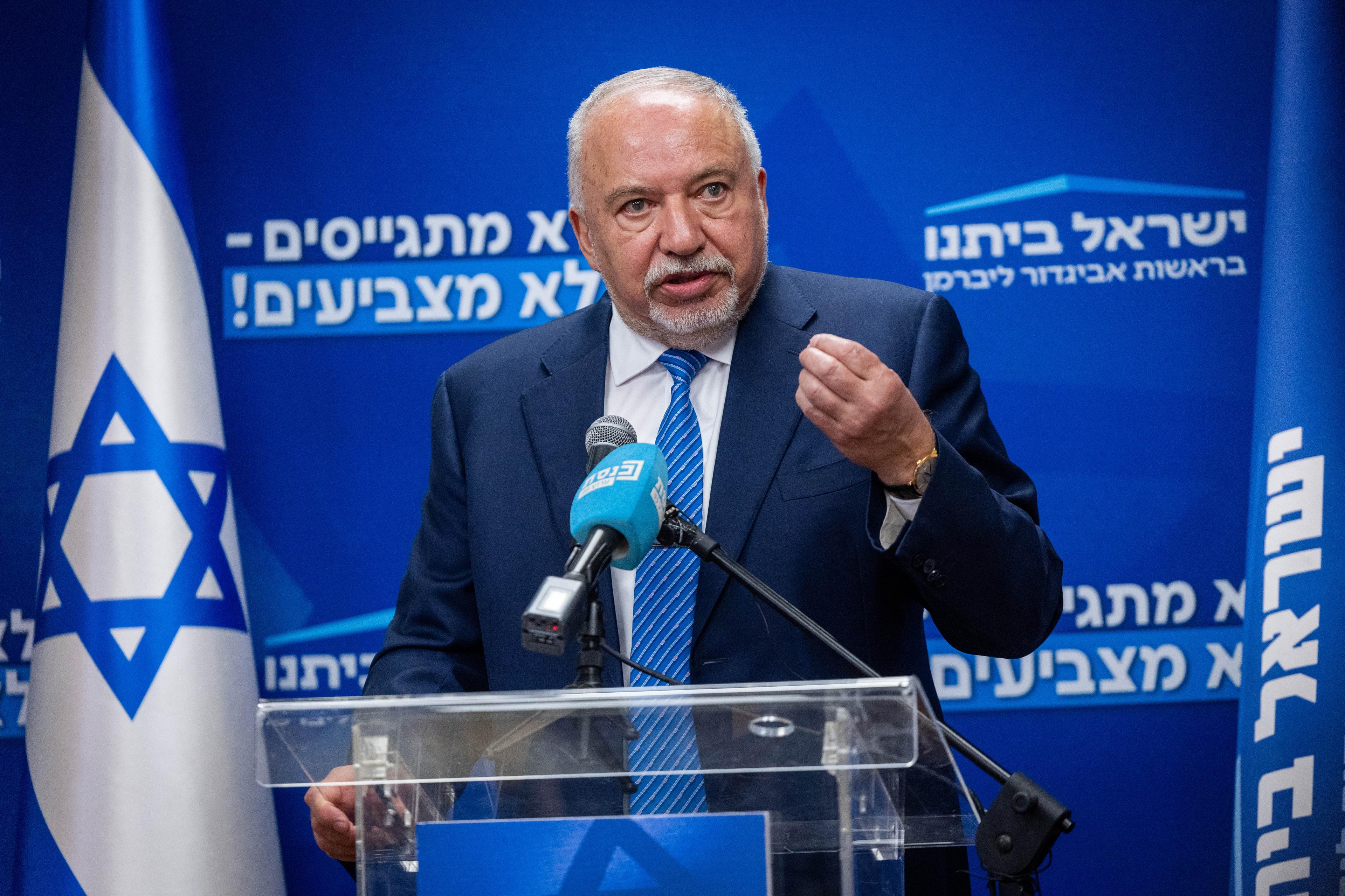 Avigdor Liberman.
