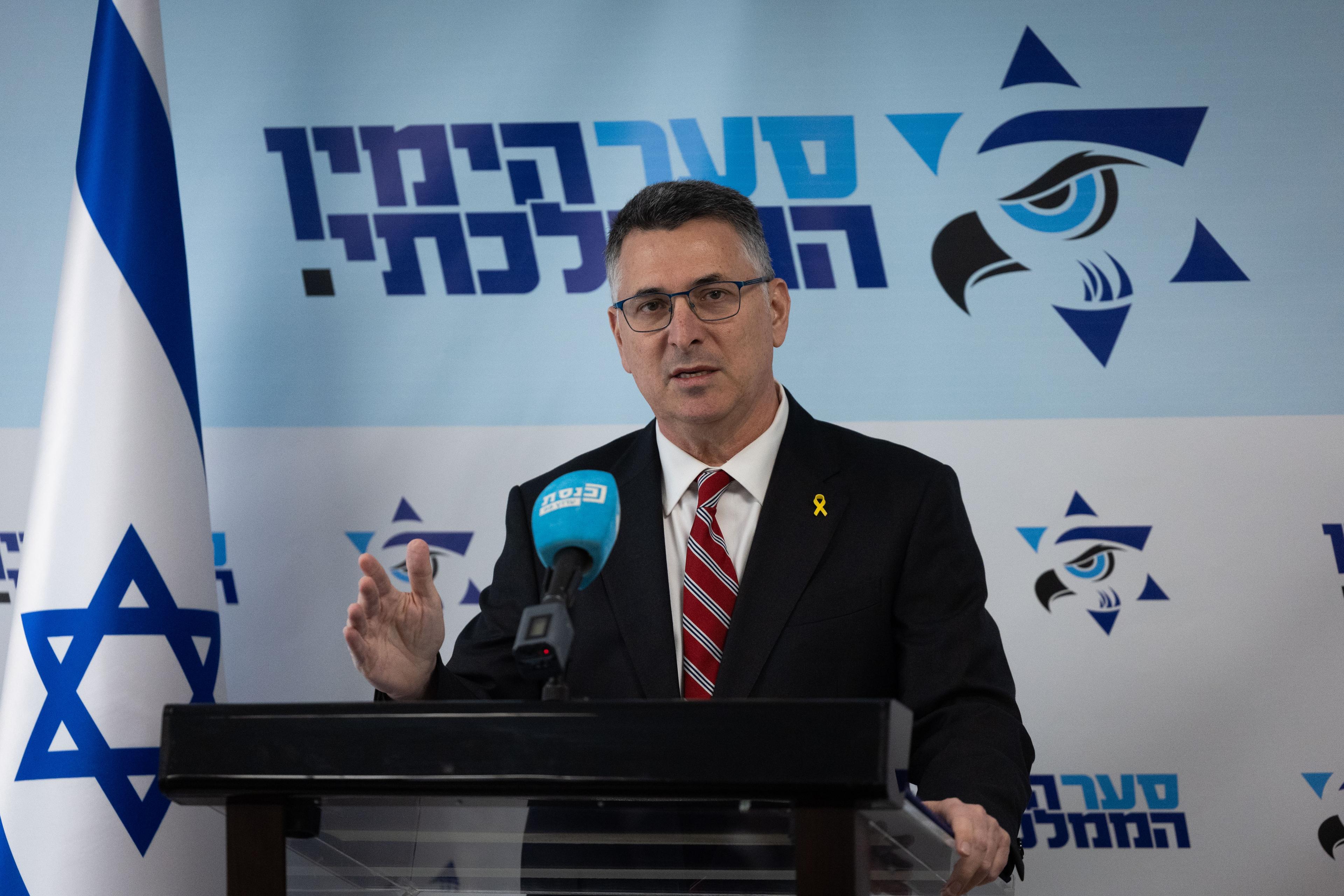 Foreign Minister Gideon Sa'ar.