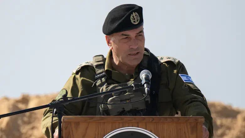 Chief of Staff Eyal Zamir