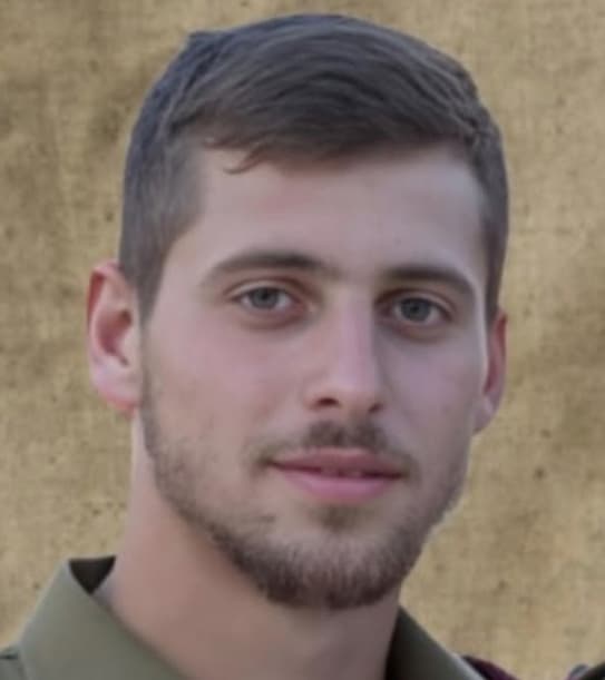 Liav Aloush HY'D
