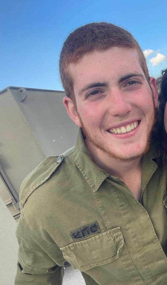 Yosef Haim Tzvi Serlin Yosef Haim Tzvi Serlin