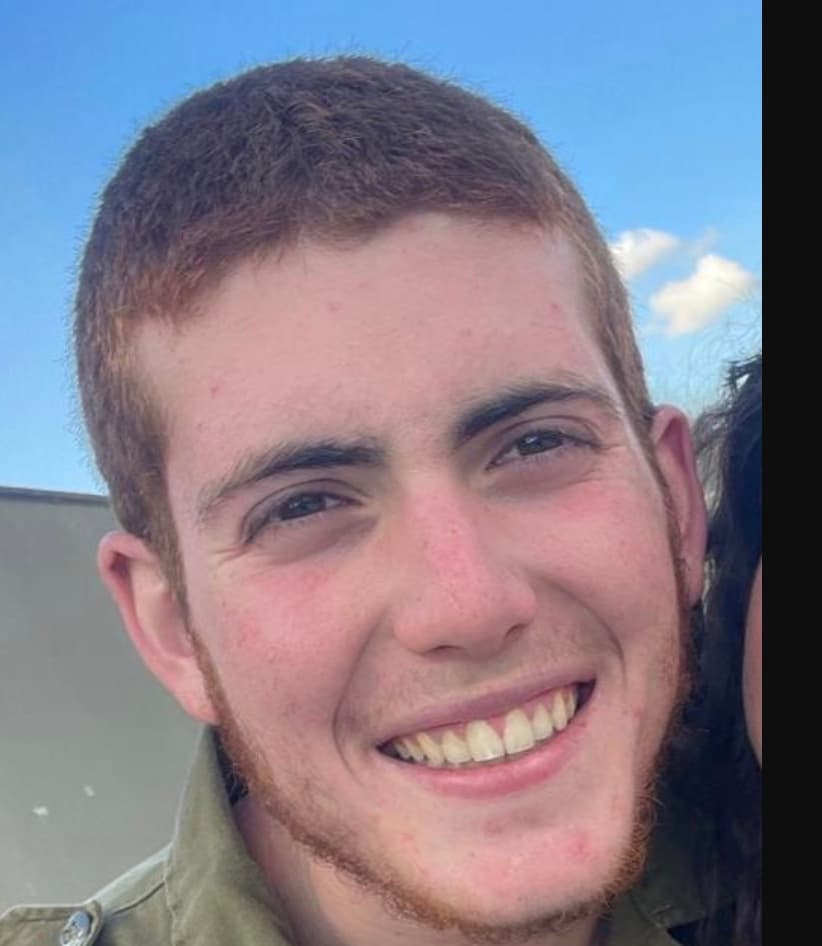 Yosef Haim Tzvi Serlin OBM