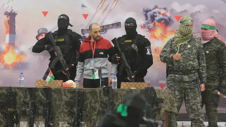 Hostage release ceremony by Hamas