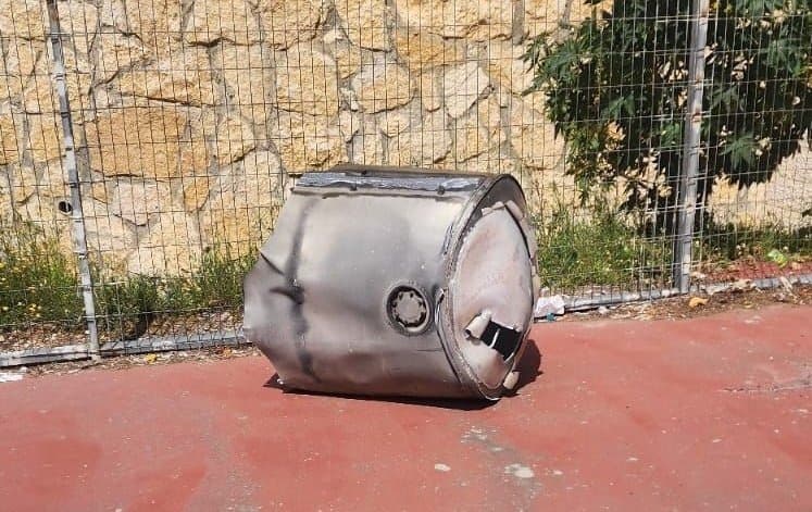 Fragments of the missile that fell in a school in Tsur Hadassa 