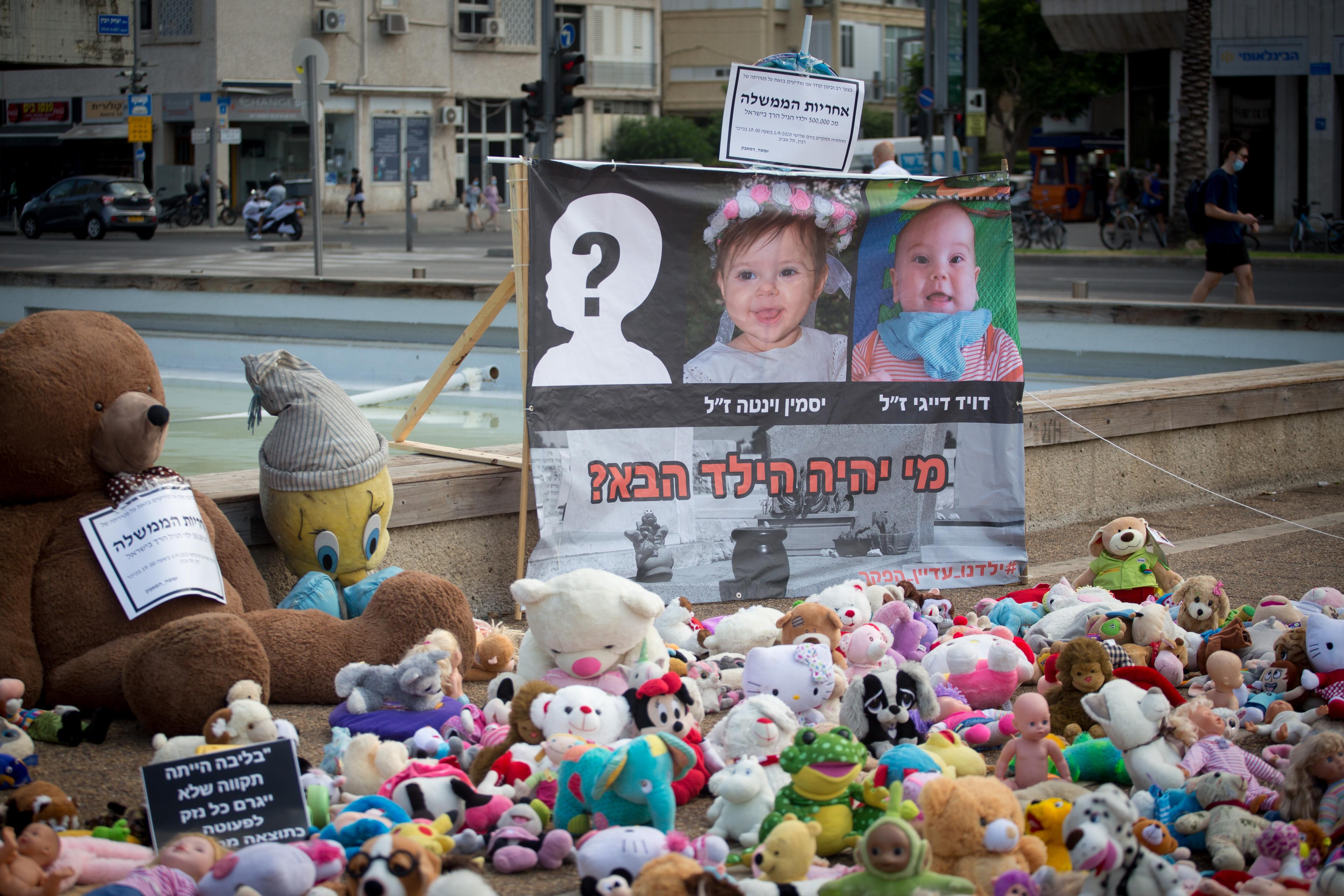 Toys laid out in memory of the murdered Bibas boys